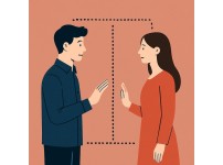 연애 경계 존중