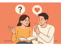 연인 이미지